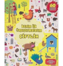 Çiftlik - Benim İlk Yapıştırmalarım