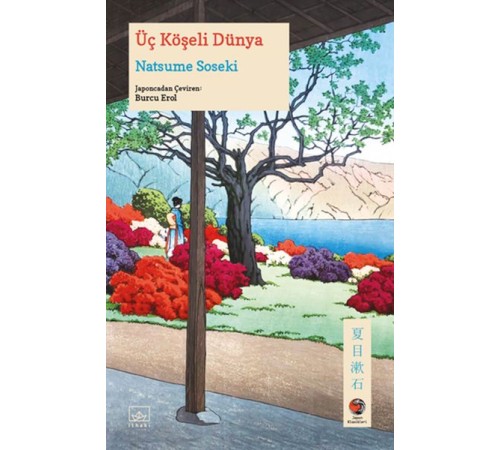 Üç Köşeli Dünya Japon Klasikleri