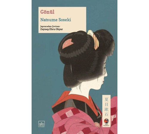 Gönül Japon Klasikleri