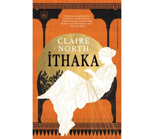 İthaka İthaka
