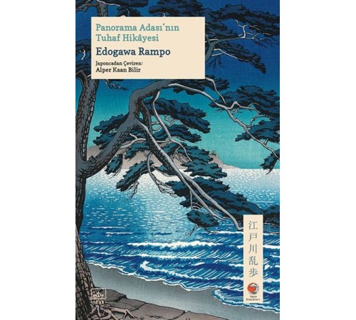 Panorama Adası’nın Tuhaf Hikâyesi – Japon Klasikleri