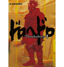 Dorohedoro
