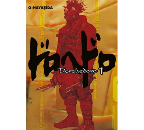 Dorohedoro