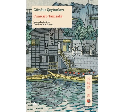 Gündüz Şeytanları
