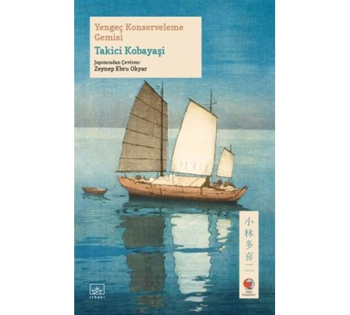 Yengeç Konserveleme Gemisi Japon Klasikleri