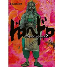 Dorohedoro 2 