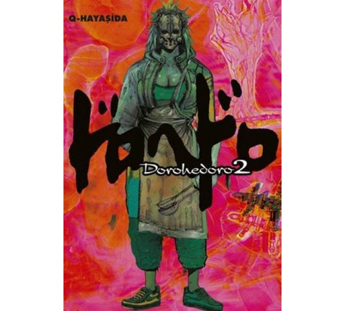 Dorohedoro 2 