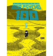 Mob Psycho 100 - 2. Cilt