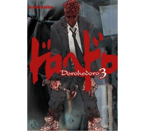 Dorohedoro 3. Cilt