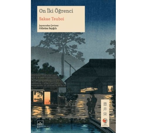 On İki Öğrenci