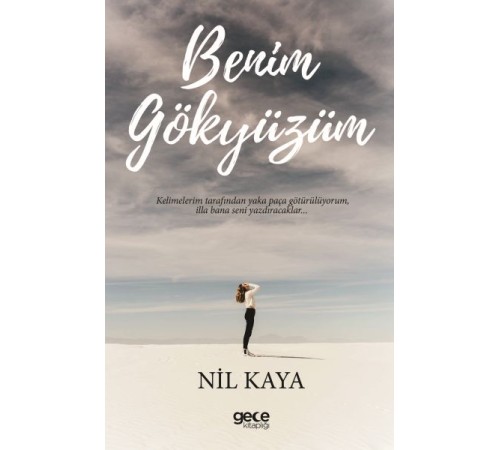 Benim Gökyüzüm