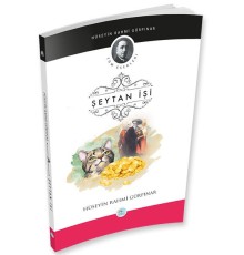 Şeytan İşi