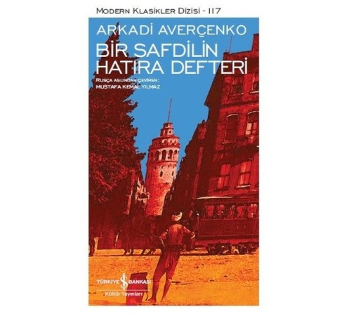 Bir Safdilin Hatıra Defteri - Modern Klasikler Dizisi