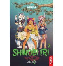 Shınobı Irı 3