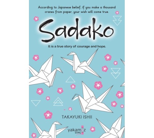 Sadako (İngilizce)