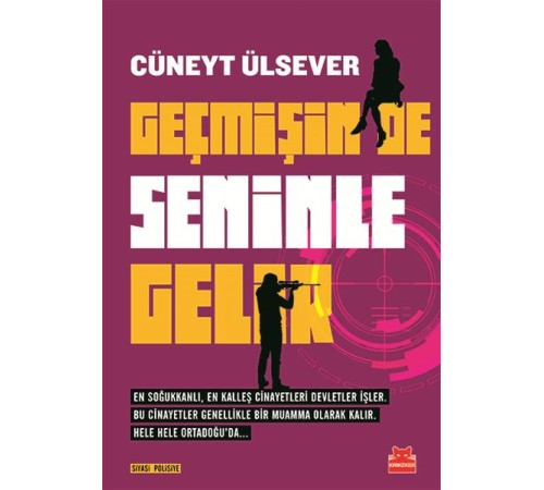 Geçmişin de Seninle Gelir
