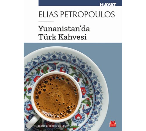 Yunanist’tanda Türk Kahvesi