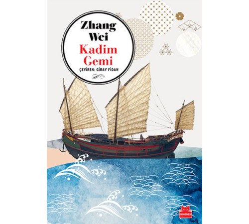 Kadim Gemi