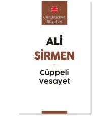 Cüppeli Vesayet