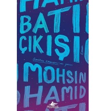 Batı Çıkışı