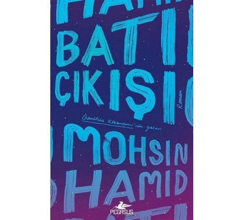 Batı Çıkışı
