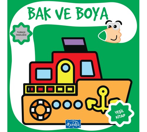 Bak ve Boya Yeşil Kitap