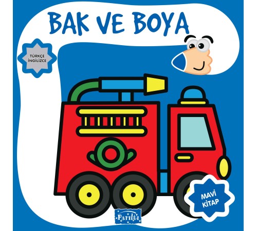 Bak ve Boya Mavi Kitap