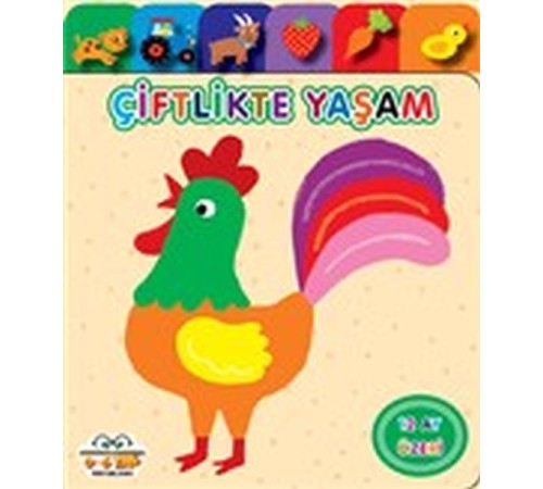Yavru Ördek Serisi - Çiftlikte Yaşam Yavru Ördek Serisi - Çiftlikte Yaşam