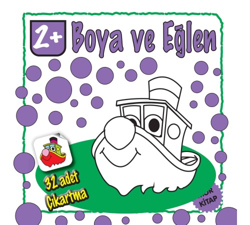 Boya ve Eğlen Mor Kitap Boya ve Eğlen Mor Kitap