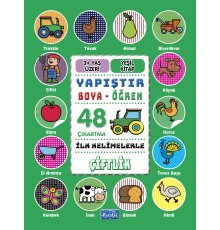 İlk Kelimelerle Çiftlik - Yapıştır-Boya-Öğren