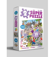 2 Süper Puzzle - Nasrettin Hoca Keloğlan +4 Yaş