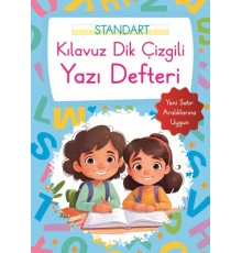 Kılavuz Dik Çizgili Yazı Defteri Büyük Boy - Mavi