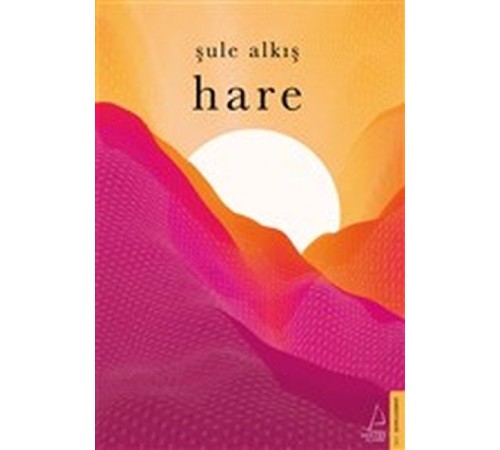 Hare