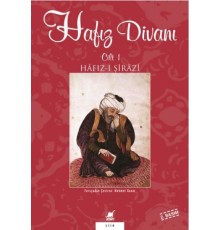 Hafız Divanı Cilt 1