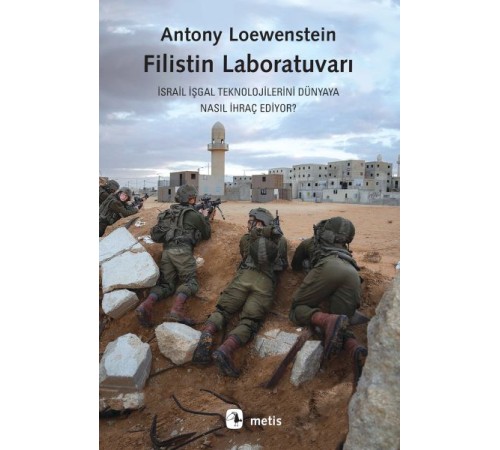Filistin Laboratuvarı