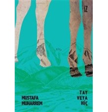 Tay veya Hiç