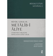 Metalibi Aliye