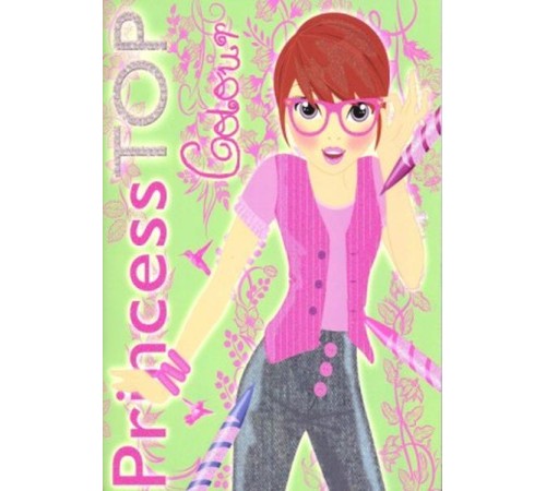 Princess Top Colour (Yeşil)