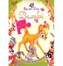 Yap-Boz Kitap - Bambi