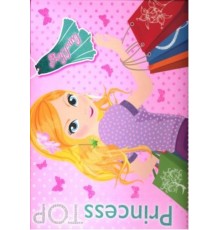 Prıncess Top Shoppıng-Pembe