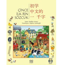 Latince İlk Bin Sözcük