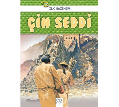 İlk Hazinem - Çin Seddi İlk Hazinem - Çin Seddi