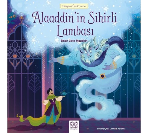Alaaddinin Sihirli Lambası Alaaddinin Sihirli Lambası
