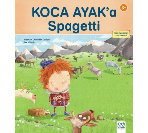 Koca Ayak’a Spagetti Koca Ayak’a Spagetti