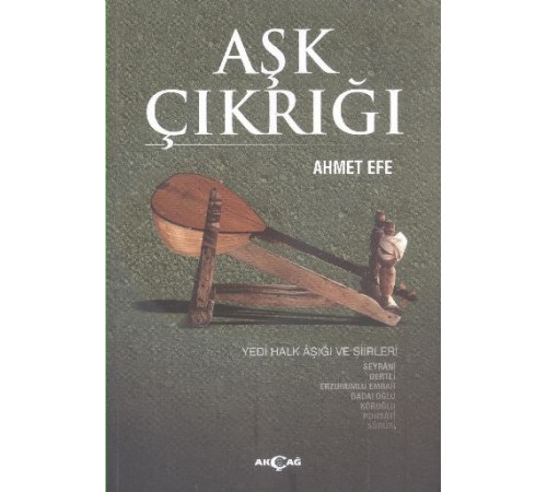 Aşk Çıkrığı Aşk Çıkrığı