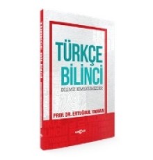 Türkçe Bilinci