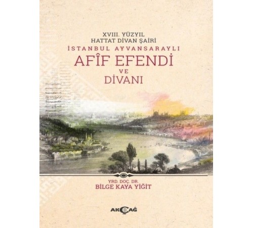 Afif Efendi ve Divanı