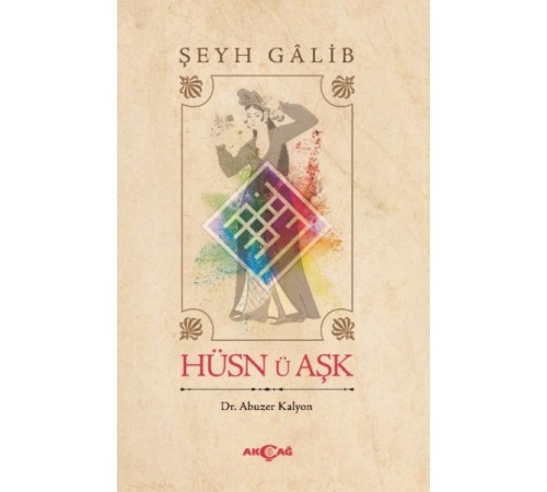 Hüsn ü Aşk