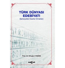 Türk Dünyası Edebiyatı