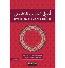 Uygulamalı Hadis Usulü